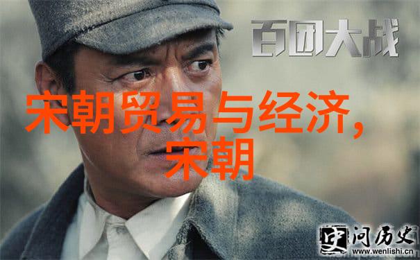 光绪之前是谁当的皇位的-清朝末期的权力交接光绪帝之父慈禧太后与哥哥载湉