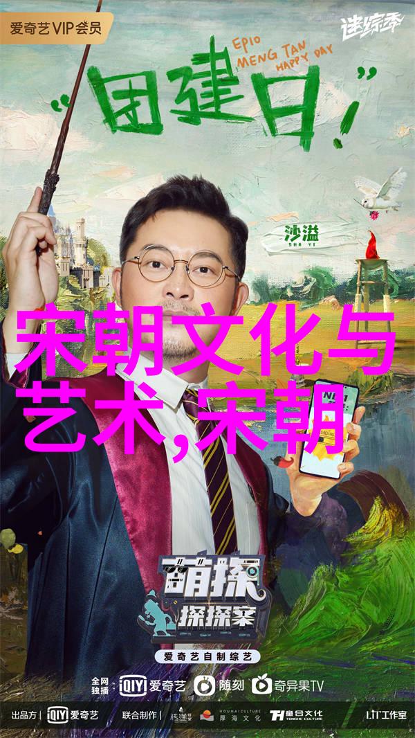 中国上下5000年朝代顺序我来告诉你从黄帝到清朝的每一个王朝都有多传奇