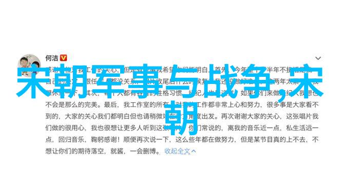 艺术探索我是如何发现九大艺术形式的来源的