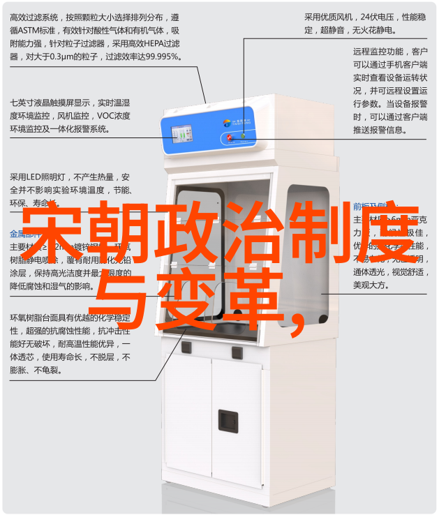 明朝 排名顺序 - 明代官职等级与爵位体系的演变与影响