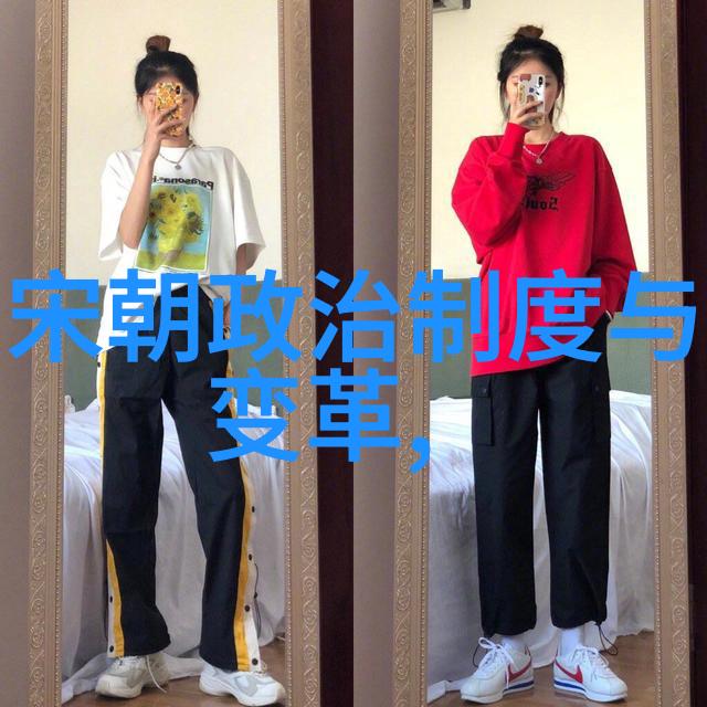 txt格式下的明朝那些事读者评论集锦分享