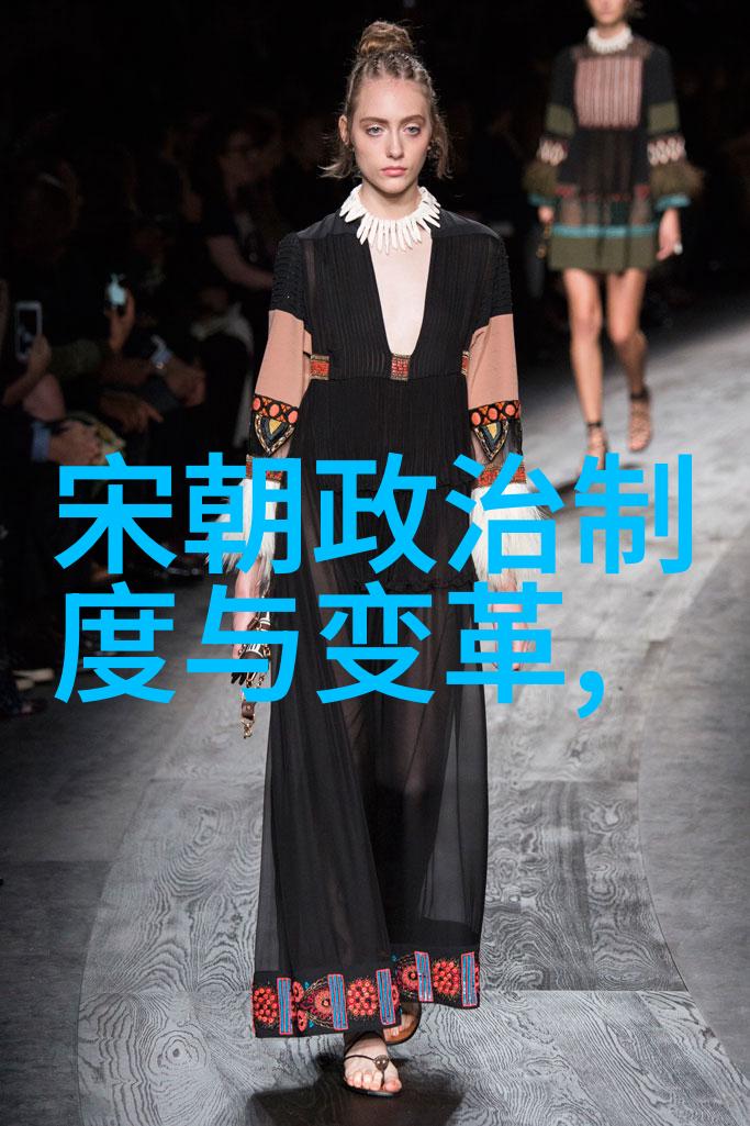 中国历史的低谷剖析最为脆弱的三朝霸业