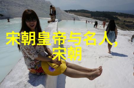 四房同播家庭共享的音乐盛宴