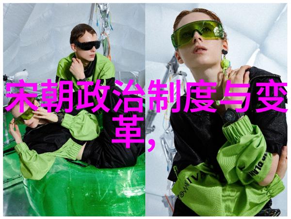 靖康之耻与岳飞的孤忠历史悲剧交织的阴影