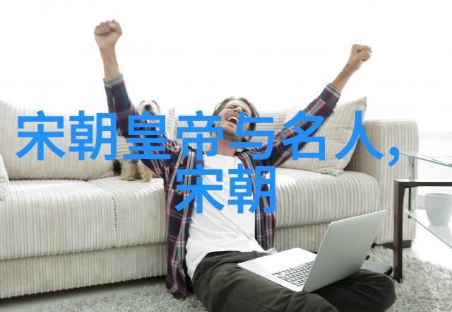 明代政府是如何通过三大排行来维持秩序的