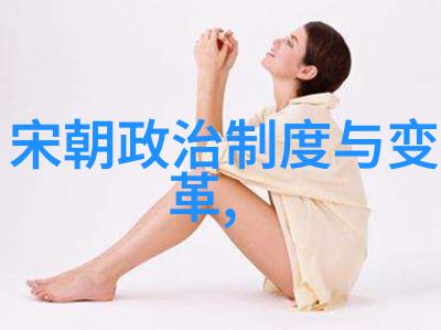 历史小说-明朝那些事儿完整版mp3