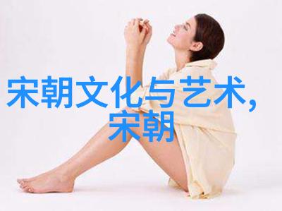 中国艺术史百度网盘-探索传统与现代中国艺术史资源的数字化宝库