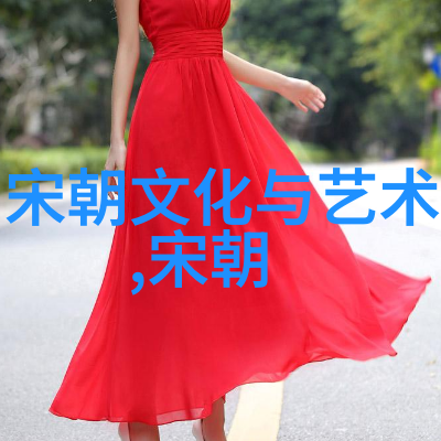 明朝的史实探究揭开嘉靖隆庆年间宫廷斗争的真相