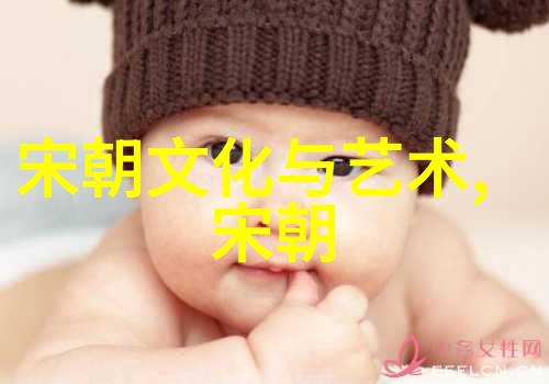 名人的故事成功与挑战的双面刃