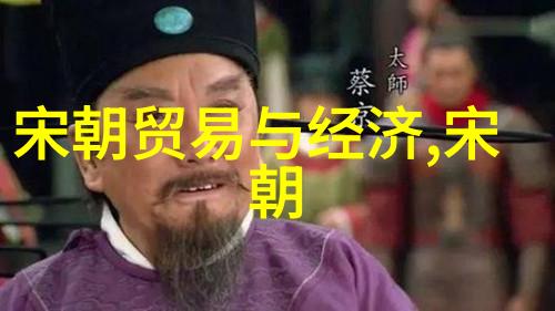 我国为什么不拍元朝电视剧看看历史剧都拍啥了咱们元朝怎么没人来赚钱