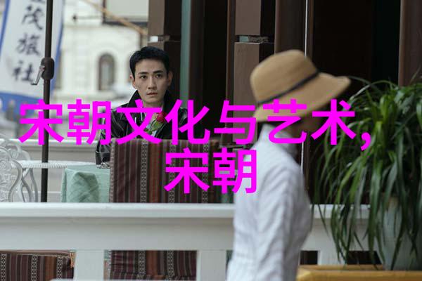 明朝那些事儿百度云揭秘历史迷雾的数字探险