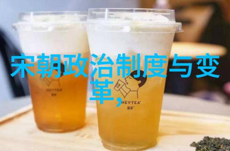 主题你知道吗中国历史竟然有几千年了