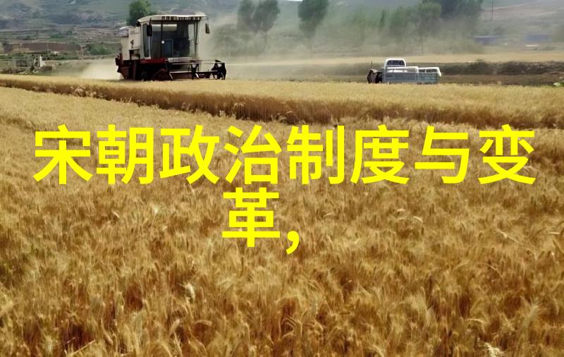 古国丰碑中华文明的璀璨篇章