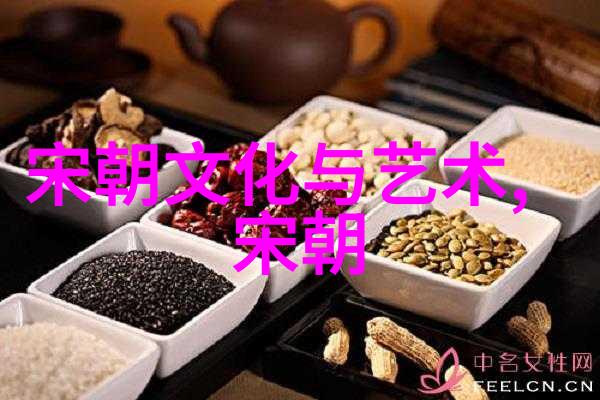 书法奇缘墨池里的千年秘密