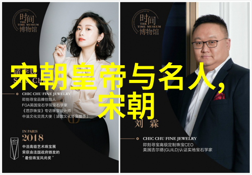 秦简夫国学热在社会的风潮中蔓延