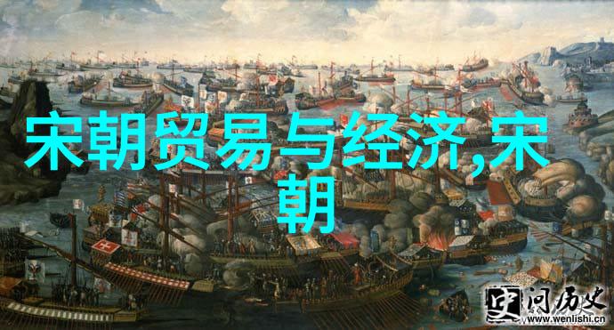 宋朝算大一统的王朝吗我看宋朝这辈子最让人印象深刻的大一统