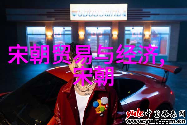 徐代泉黄梅戏音乐工作者简介