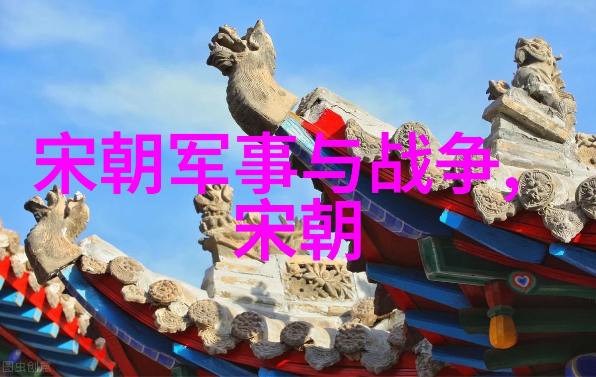 明朝帝王的血脉龙脉传承