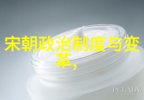 明朝那些事儿第四部孙一 - 孙子当路的沉浮生