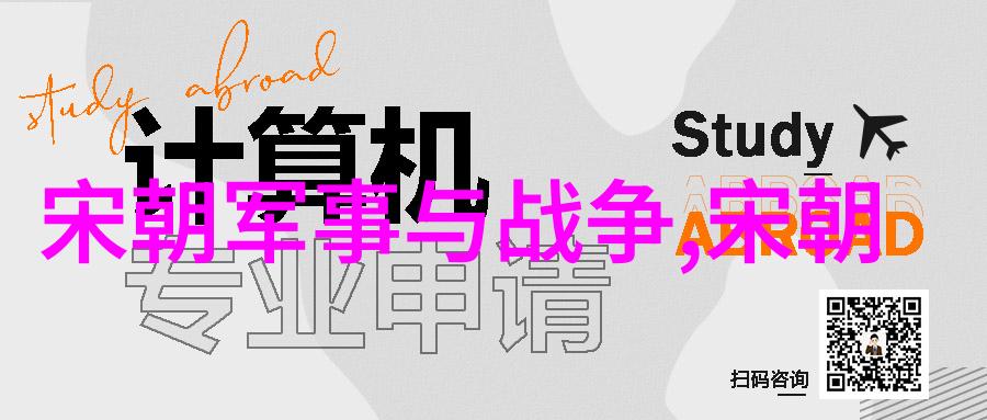 从朱元璋到崇祯明朝皇帝治国风格对比分析 强权至上或和平理政
