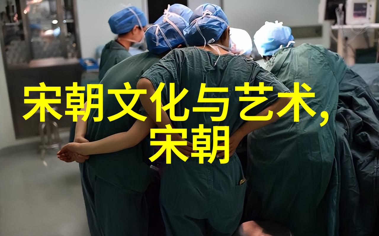 追寻历史印记对南宋文人墨客创作风格的一些思考