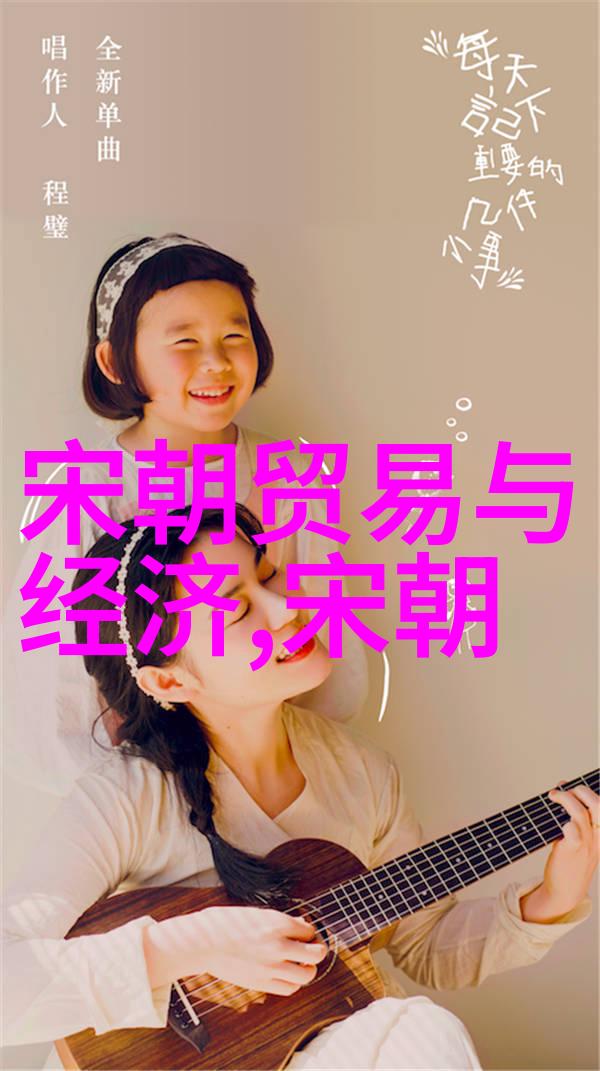 幽冥的统治历史上的十大诡计朝代揭秘