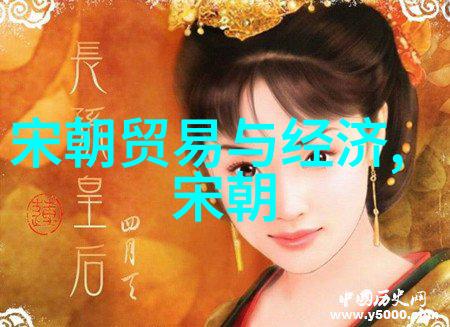 明末动荡时代如何看待南京北京并存的问题