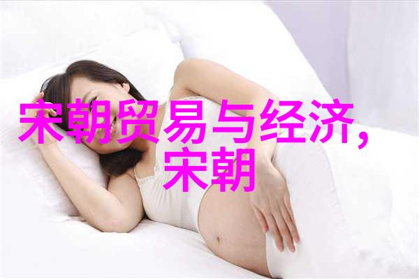 唐朝皇帝唐懿宗的辉煌与魅力