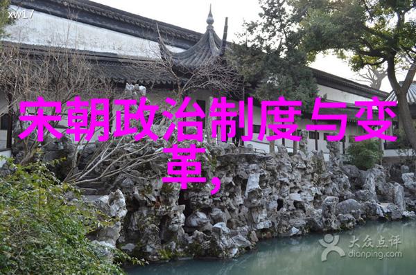 探索明朝风华历史书籍的选择与推荐