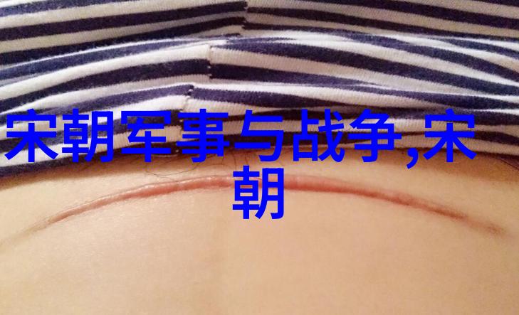元朝年号顺序与年份考察