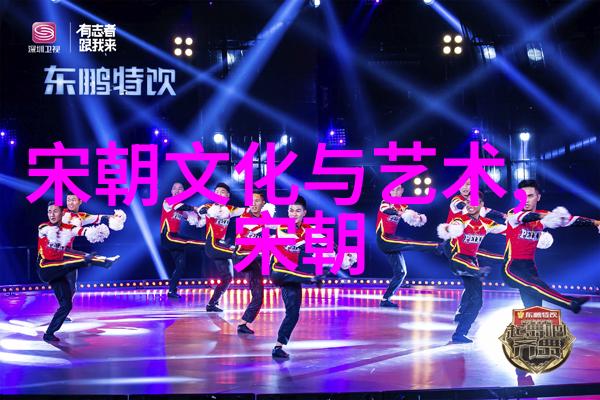 元朝的灭亡的原因-辽阔帝国的衰落探索元朝崩溃的多重因素