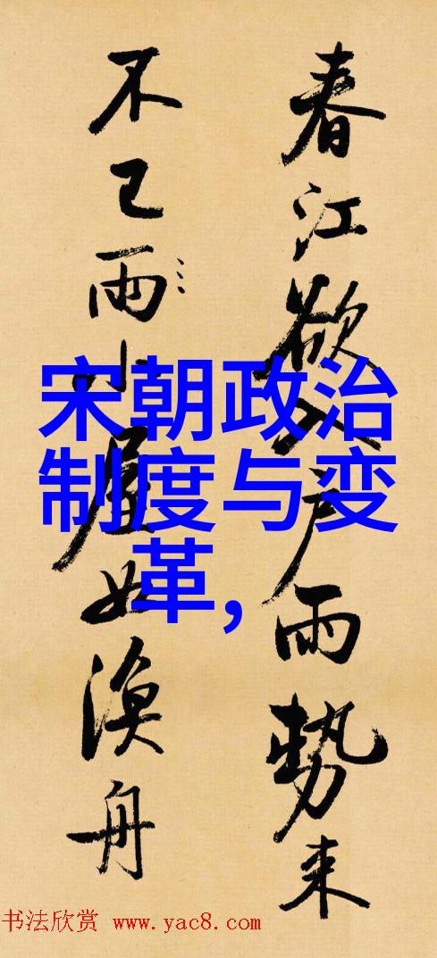 明末奇谈为什么李自成的军队会在明朝灭亡前一年遭遇连连失败