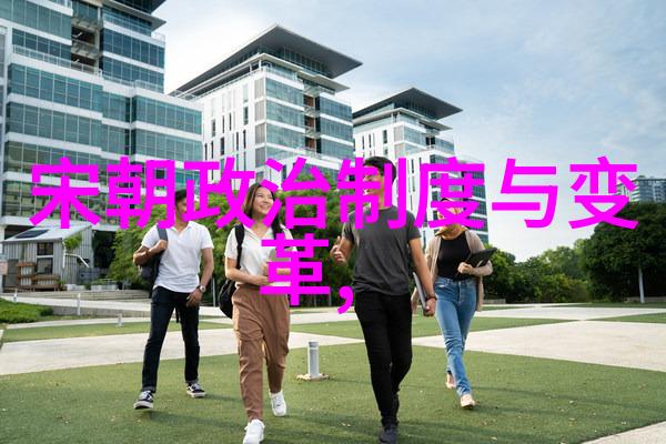 南明遗民的最后一抹光芒那些顽强抵抗的微末朝廷