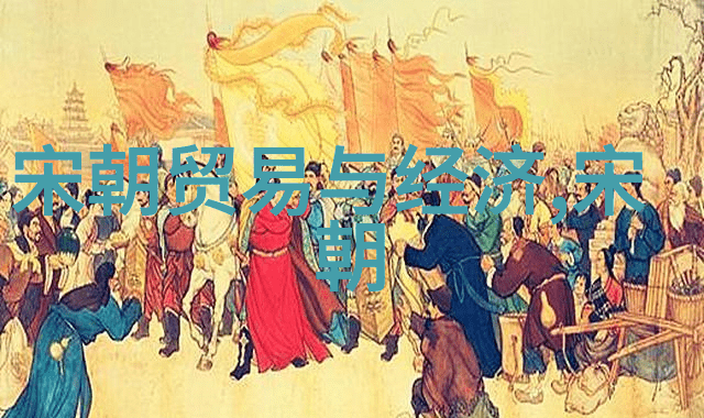 土木堡之战与明清边疆的重建死亡数字背后的历史意义探究