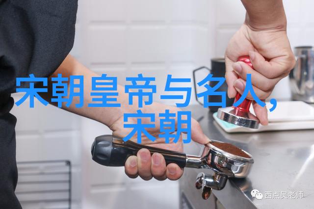 唐朝玄宗李隆基与安史之乱的悲剧