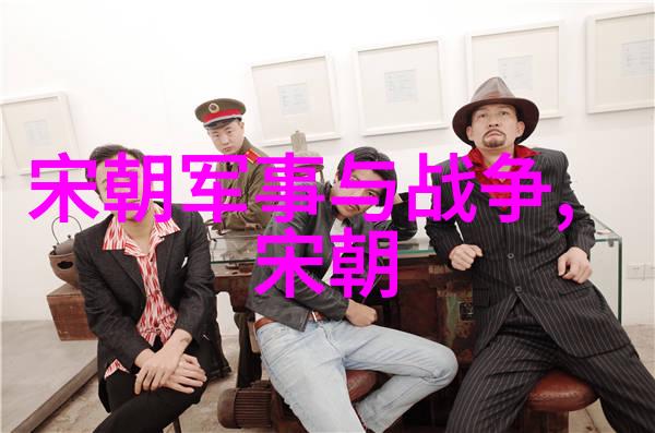 春秋战国时期的军事实力对比分析
