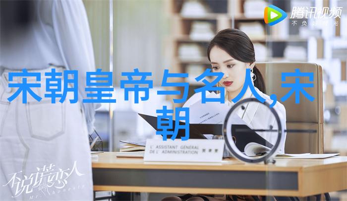 黄梅戏中的旦行演员严凤英严鸿六她如同天上的牛郎织女穿梭在舞台上以其卓绝的技艺和深情的表演点缀了黄梅戏