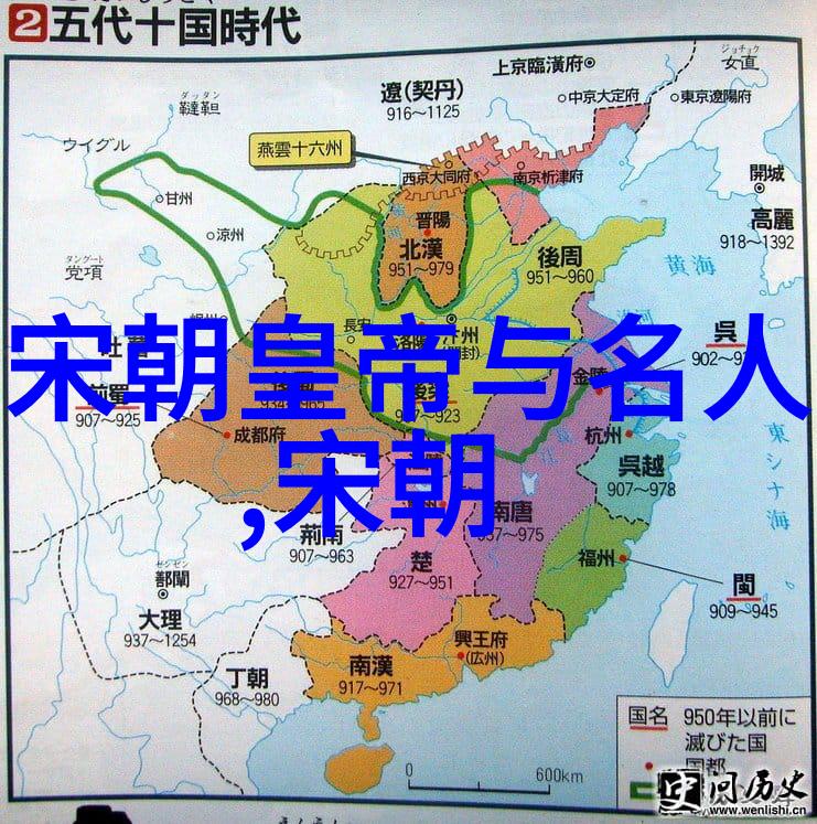 成长共享谷歌的晋升机制与团队协作精神