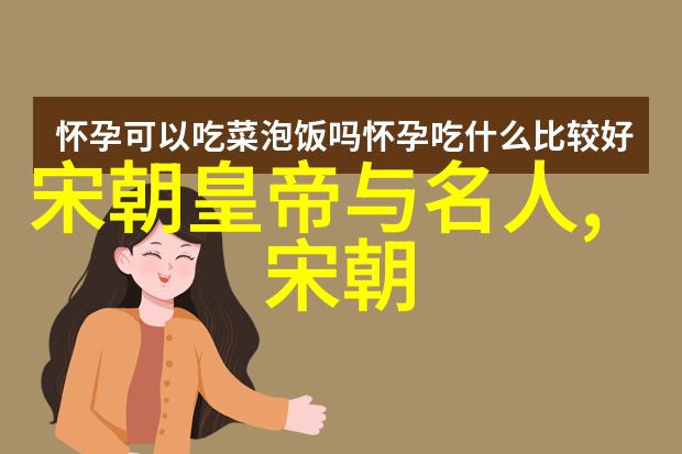 明朝那些事儿电子书下载全集免费我怎么在网上找到了明朝那些精彩的故事