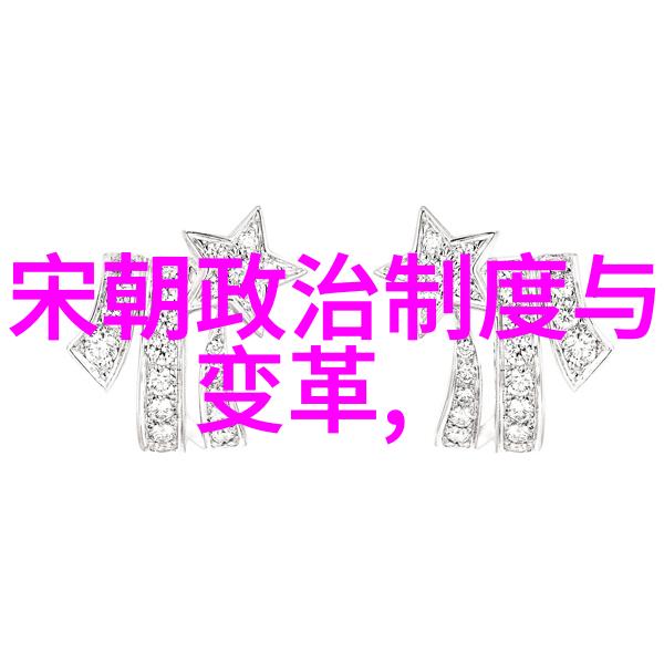 中国历史故事中有哪些令人难以置信的传说