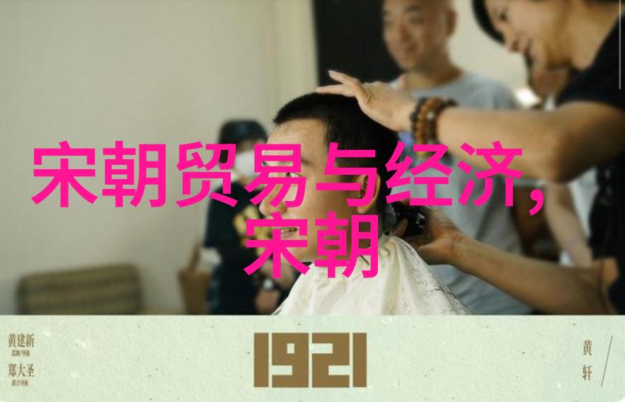 宗教信仰与明代社会结构对明史编纂产生了什么样的影响力吗
