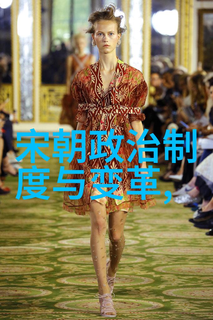 元朝辽阔疆域与繁荣文化的盛世