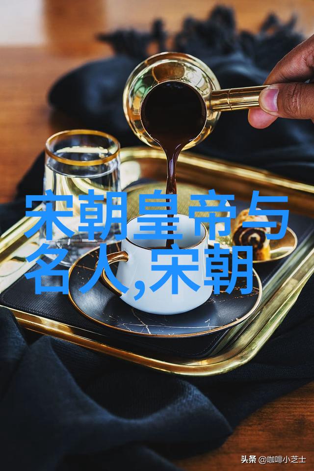 在这100个历史人物中你能找到黄驿的踪迹吗