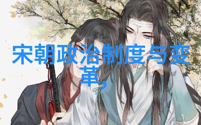 大玉儿背后的故事探索博果尔娘的神秘身世