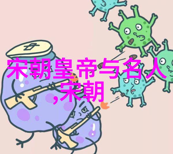 明代权臣与盛世变局朱棣登基后的政治重组