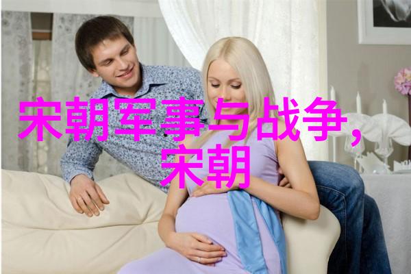 郑袖中国历史朝代顺序完整高清表图穿越自然的长河时光前330年前290年