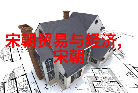 明朝那些隐秘变迁探究第二部全文的历史价值与学术意义