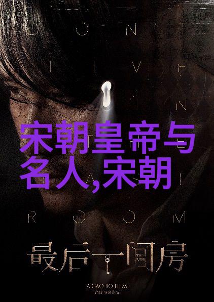 大泉五十激情燃烧孔门拳与马泰鑫的无尽挑战