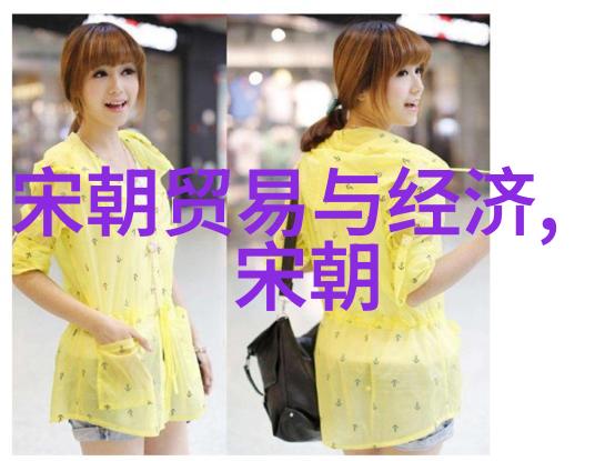 金句摘抄文人墨客在明朝的时代足迹