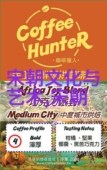 李加成京剧代表人在社会舞台上的演绎